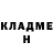 Кетамин ketamine Anton Korablyov