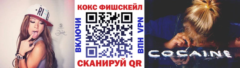 КОКАИН 98%  Купить  Верхняя Салда 