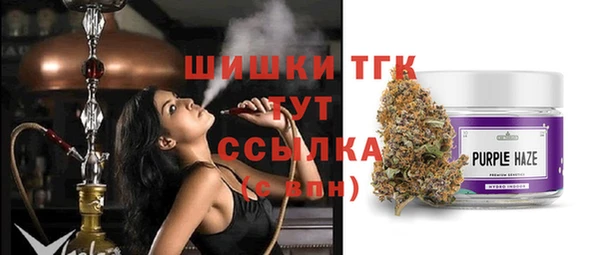 каннабис Армянск