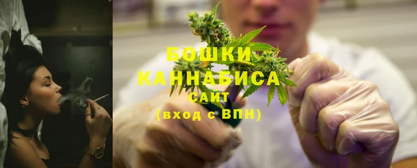 соль курить ск Арсеньев