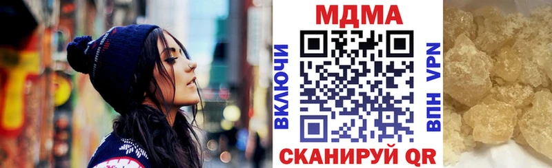 Купить  Верхняя Салда  МДМА молли 